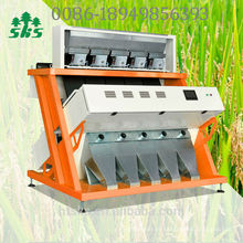 Precio de fábrica de Hefei Anhui El mejor clasificador del color del arroz de la calidad con la cámara del CCD